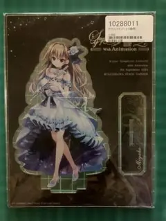 2026年最新】9-NINE アクリルスタンドの人気アイテム - メルカリ