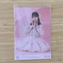 髙松瞳　生写真　6周年コンサート衣装② ヒキ