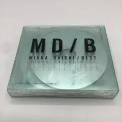 【AP14】MD/B MIURA_DAICHI/BEST 3枚組