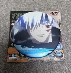 呪術廻戦 デコレーション名場面缶バッジ 五条悟 vol.4