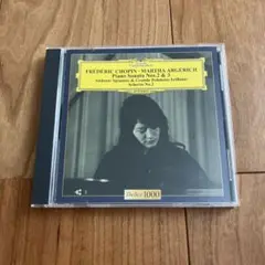 ショパン:ピアノ・ソナタ第2番「葬送行進曲付」・第3番 アルゲリッチ(P)