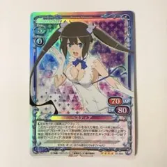 2025年最新】プレシャスメモリーズ ヘスティアの人気アイテム