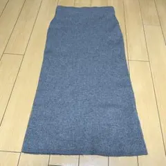 アズールバイマウジー　リブニットタイトスカート　ニットスカート　ロングスカート