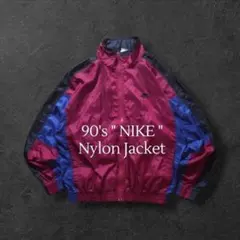 90s 銀タグ NIKE ナイキ ナイロンジャケット スウッシュ刺繍ロゴ 好配色