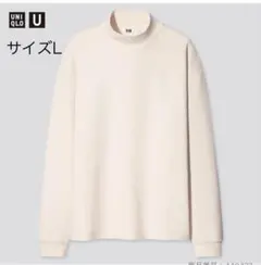 UNIQLO メンズ　モックネックプルオーバー（長袖）　サイズL