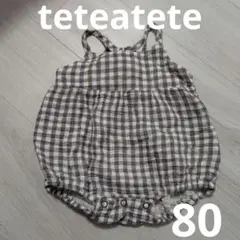 【美品】teteatete チェック柄ロンパース 80