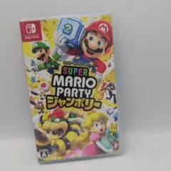 スーパーマリオパーティ ジャンボリー