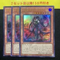 Ym.様 リクエスト 2点 まとめ商品