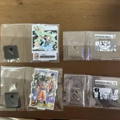 ドラゴンボール　一番くじ