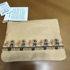 Item thumbnail for item 004c6d21-3eac-449f-a988-b6d220207e64