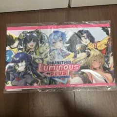 【即購入OK】新品未使用　チュウニズム　ルミナスプラス　タオル