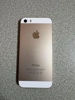 【美品】iPhone5s ゴールド 16GB