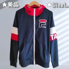 FILA フルジップパーカー Lサイズ ネイビー