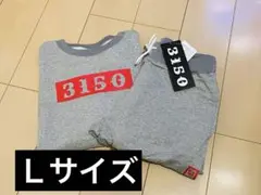 Item thumbnail for item 18fceb60-aa32-4c81-90bb-79a087b027a5