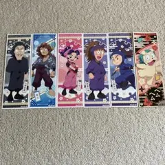 忍たま乱太郎 ロングステッカー 6点セット 未使用 まとめ売り