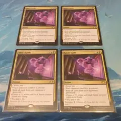 MTG ケイヤの手管/Kaya
