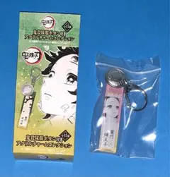 鬼滅の刃　鬼殺隊服ボタン付きアクリルチャームコレクション