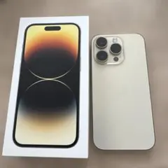 Apple iPhone 14 Pro ゴールド 本体