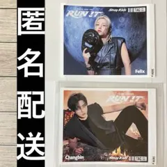 週末限定】StrayKids フィリックス ヒョンジン ラベル缶RUNIT - メルカリ