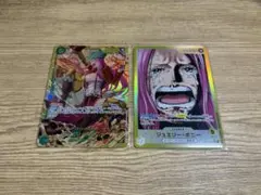 ワンピースカード　ジュエリー・ボニー　Lパラレル&SEC 計2枚