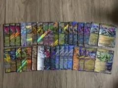 テラスタルフェスex RRまとめ売り 35枚