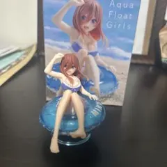 Aqua Float Girls Miku フィギュア 約10cm
