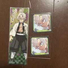 鬼滅の刃 不死川実弥 セット