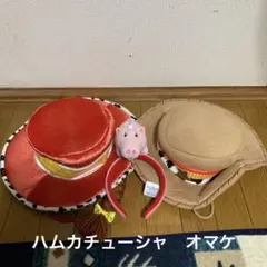 TDRウッディジェシーファンキャップセット