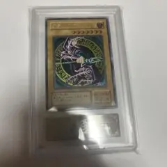 2026年最新】ブラックマジシャンレリーフの人気アイテム - メルカリ