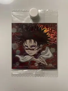 呪術廻戦　にふぉるめーしょん　ウエハース　脹相