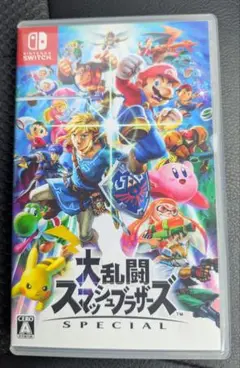 Switch 大乱闘スマッシュブラザーズ SPECIAL