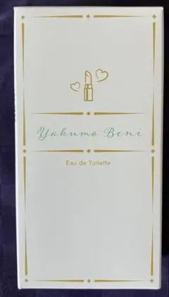 ぶいすぽっ！ フレグランス オードトワレ 八雲べに(⚠️箱にテープ剥がし後有)