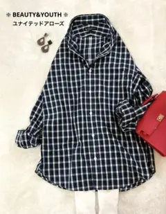 【美品】BEAUTY&YOUTH グリーン系チェック柄シャツ 長袖　綿　日本製Ｌ