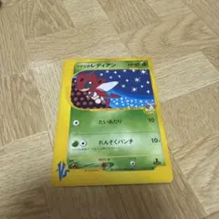 ポケモンカード ツクシのレディアン VS - メルカリ