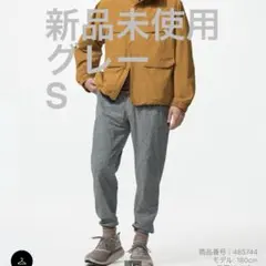 新品未使用 2026年製 ユニクロ ジョガーパンツ S グレー