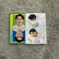 2025年最新】さや香 コレカの人気アイテム - メルカリ