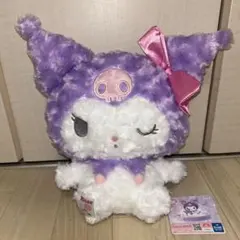 サンリオ クロミ ローズ ボア BIGぬいぐるみ【タグ付】