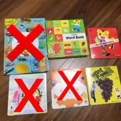 こどもちゃれんじ DVD 英語  絵本