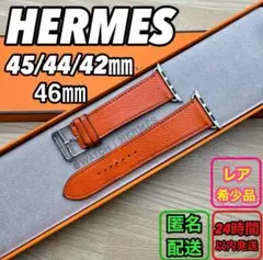 1924 Apple Watch エルメス　オレンジ　エプソン　HERMES