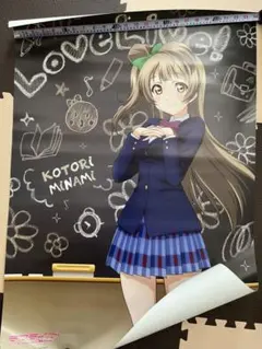 星谷美来 みくるん 浴衣 生写真 直筆 サイン入り 高嶺のなでしこ