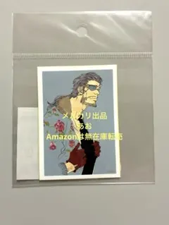 2026年最新】Maetownの人気アイテム - メルカリ