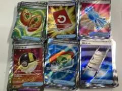 ポケモンカード グッズ スタジアム ポケモンのどうぐ まとめ売り SR