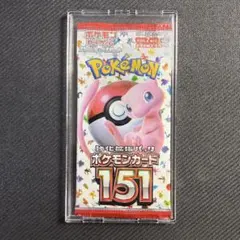 2026年最新】ポケモンカード 151 box 未開封の人気アイテム - メルカリ