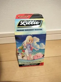 【英語版】リーリエ　プレミアムトーナメントコレクション 新品未開封 ポケカ海外】リーリエのプレミアムトーナメントコレクションが
