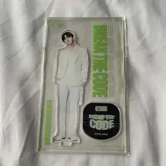 ini 田島将吾　アクスタ　break the code