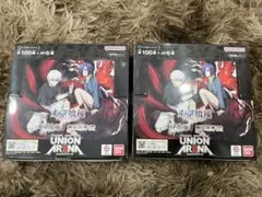 新品未開封　ユニオンアリーナ　東京喰種　トーキョーグール　2BOX