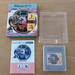 上海　SHANGHAI ゲームボーイソフト 　DMG-ZZJ-1