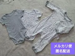 ユニクロ/ベビー服/半袖ボディスーツ/長袖カバーオール/90と80の3枚セット