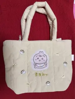 Item thumbnail for item 258dc789-1c37-4def-87a3-e0278929ca74