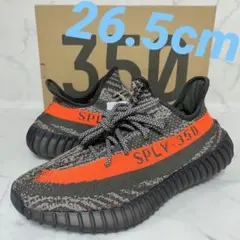 26.5cm アディダス イージーブースト 350 V2 